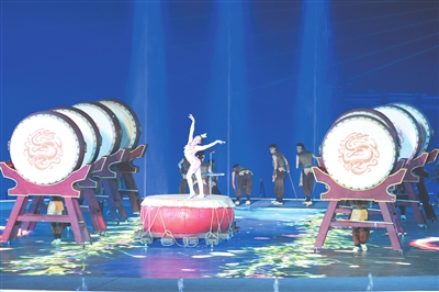 ־