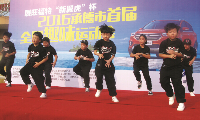 乐竞体育
