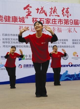 乐竞体育