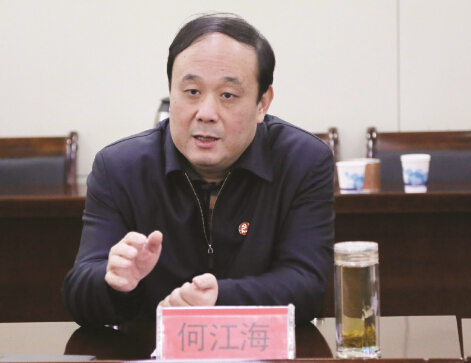 乐竞体育