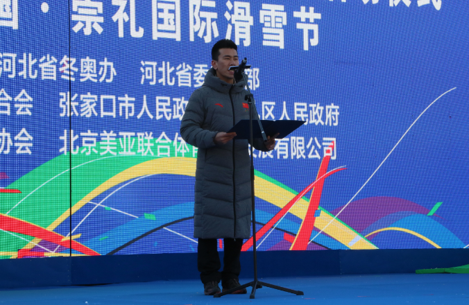 乐竞体育