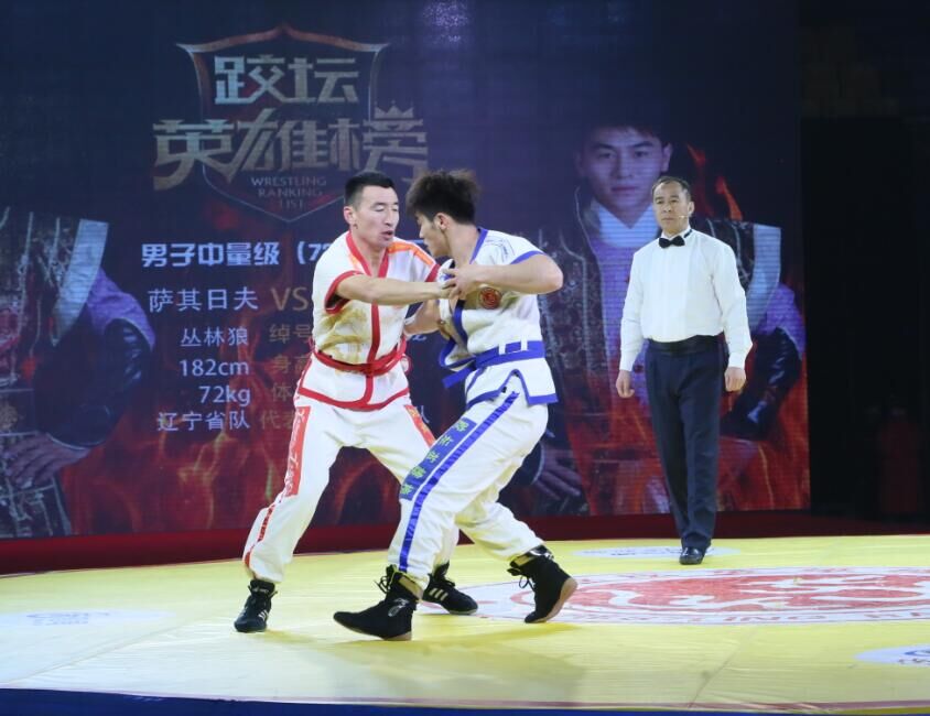 乐竞体育