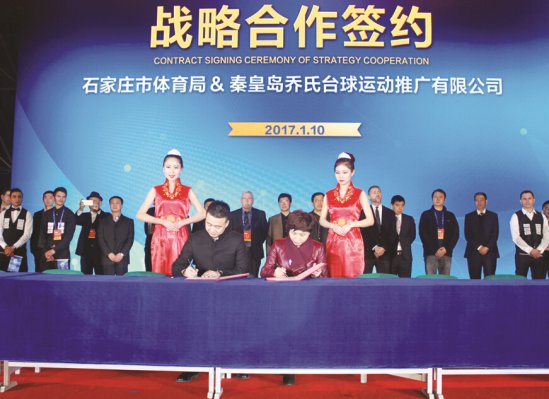 ʽ仧ʯׯ