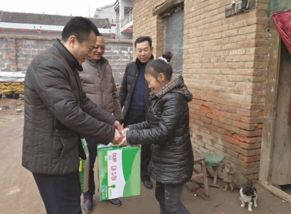 乐竞体育