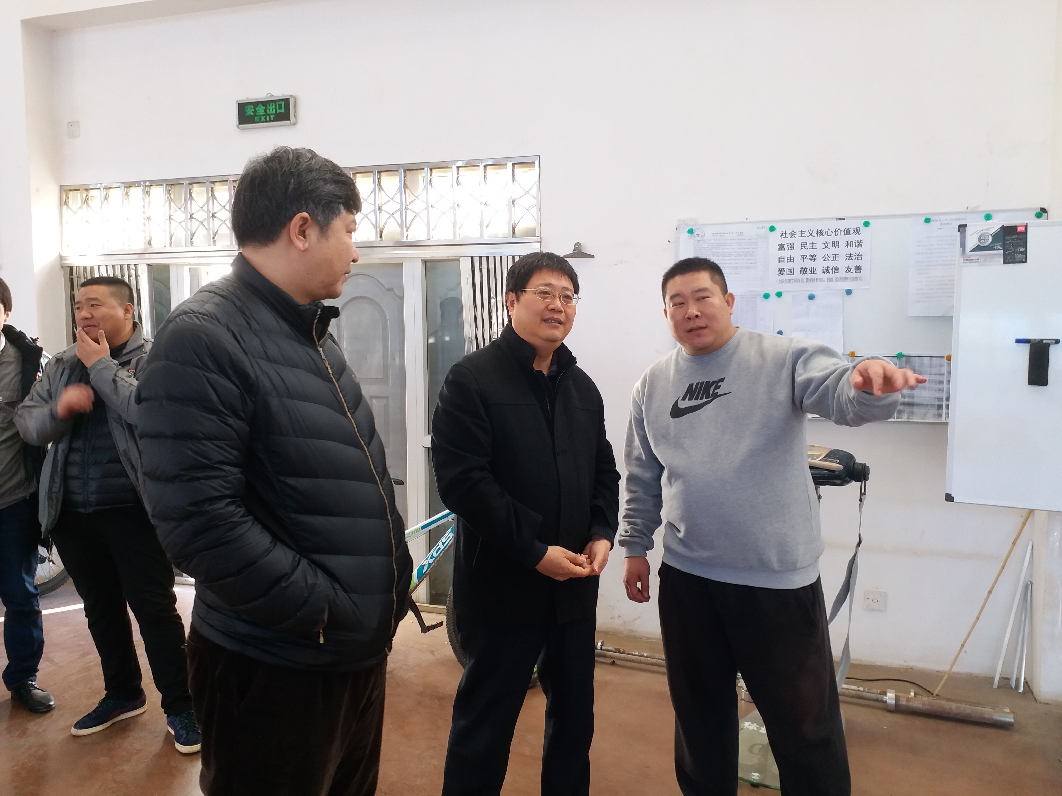 乐竞体育