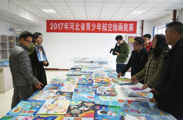 2017ӱʡ꺽ջ滭Բ