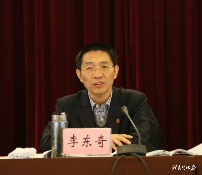 乐竞体育