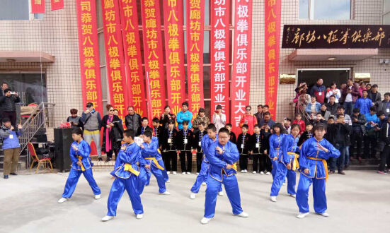乐竞体育