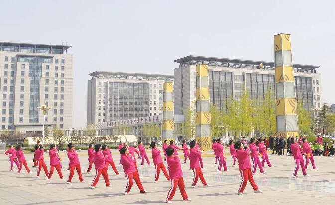 乐竞体育