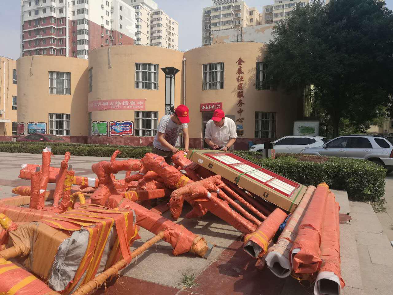 乐竞体育