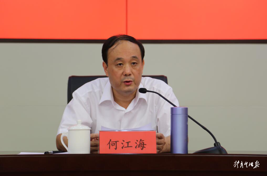 乐竞体育