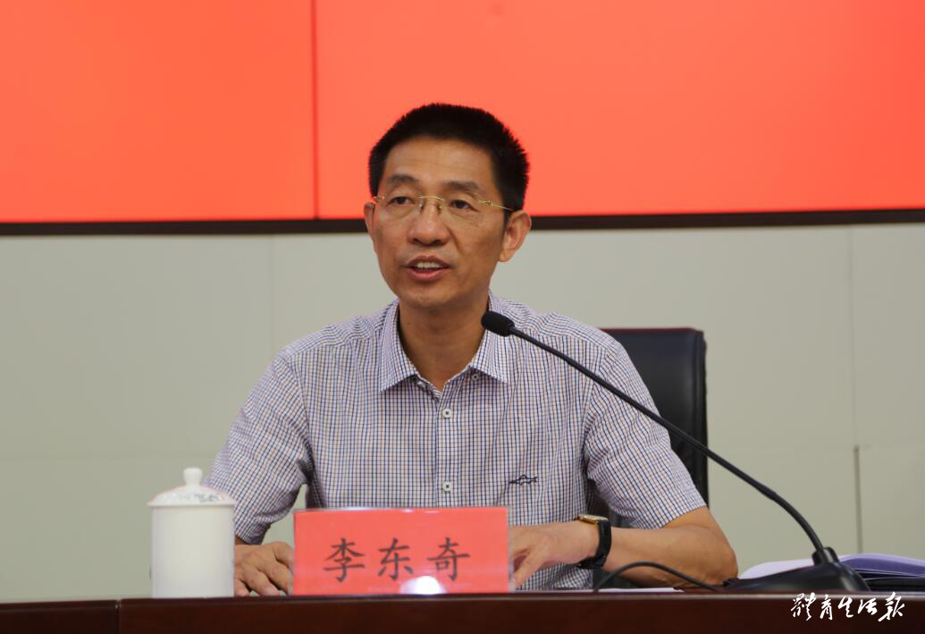 乐竞体育