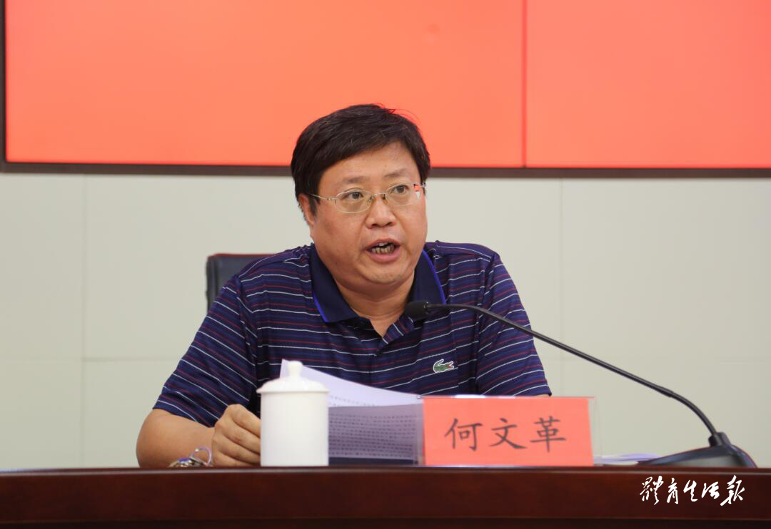 乐竞体育