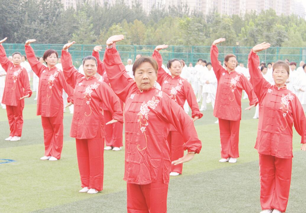 乐竞体育