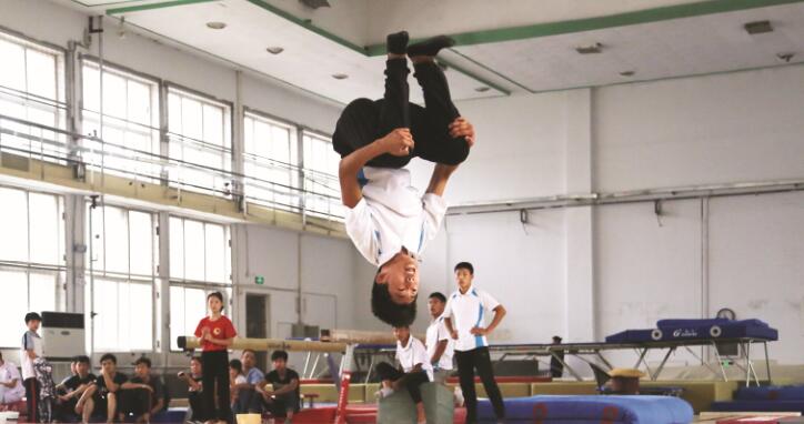 乐竞体育