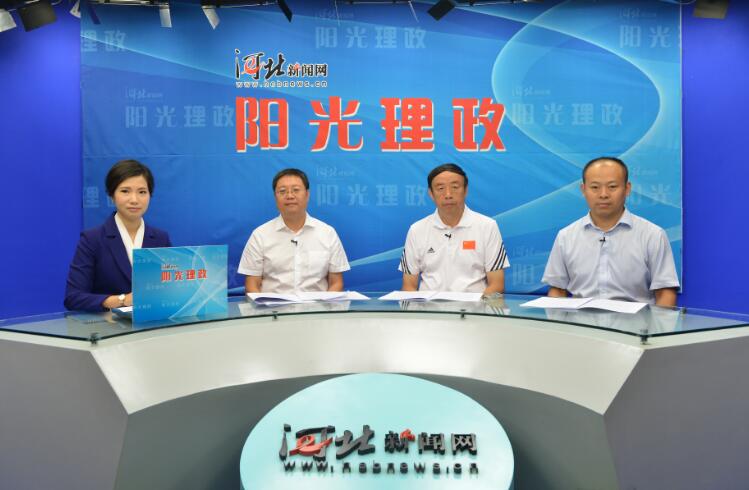 乐竞体育