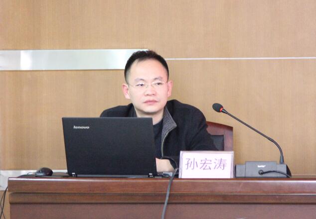 乐竞体育