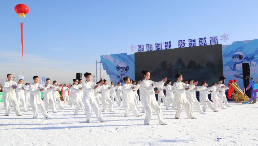 乐竞体育