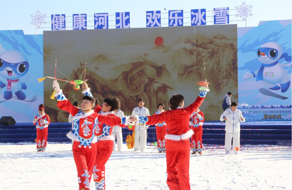 乐竞体育