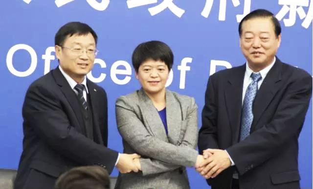 乐竞体育