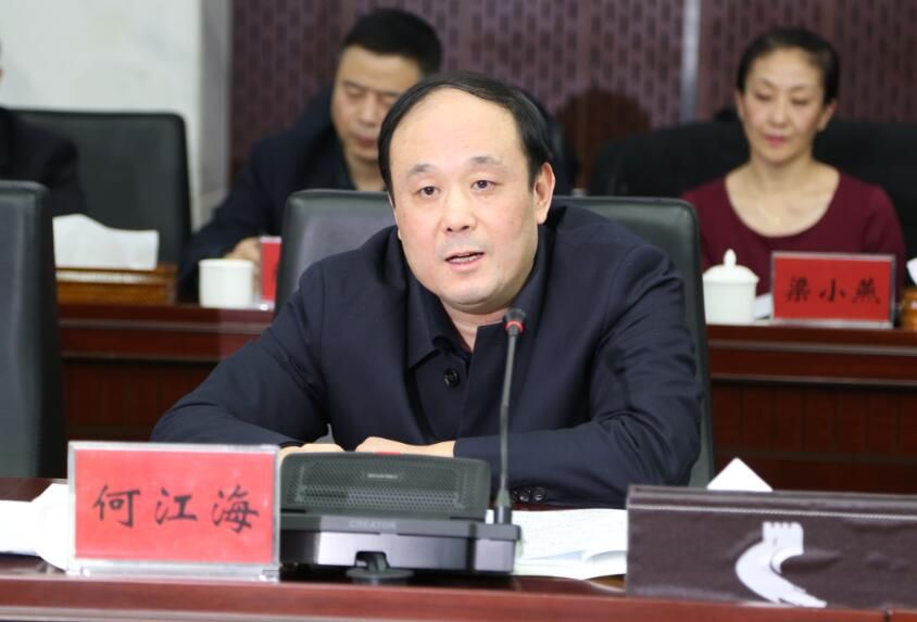 乐竞体育