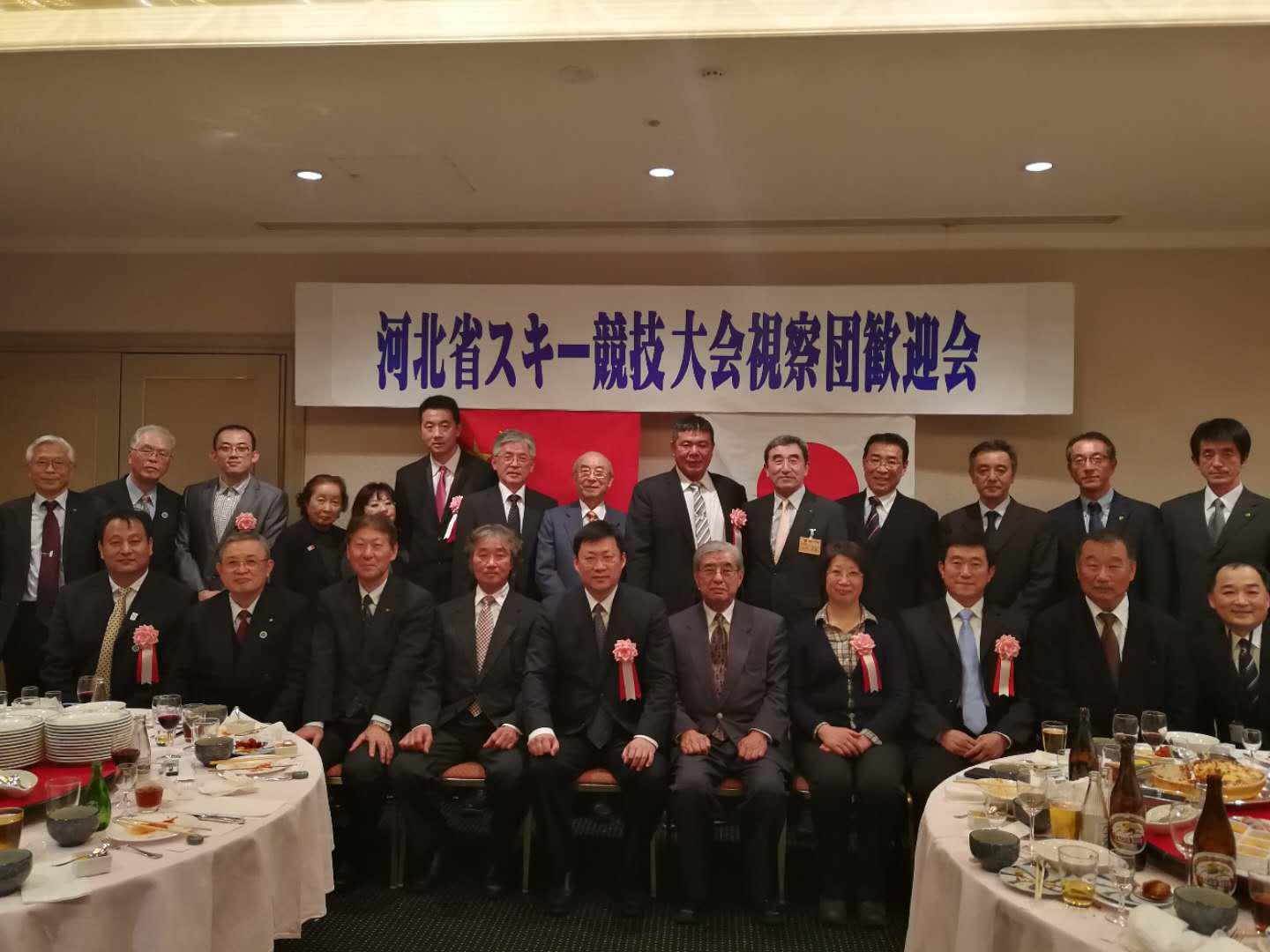 乐竞体育