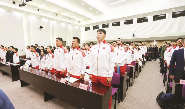 乐竞体育