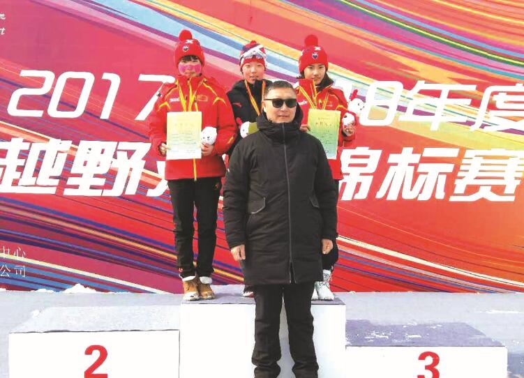 乐竞体育