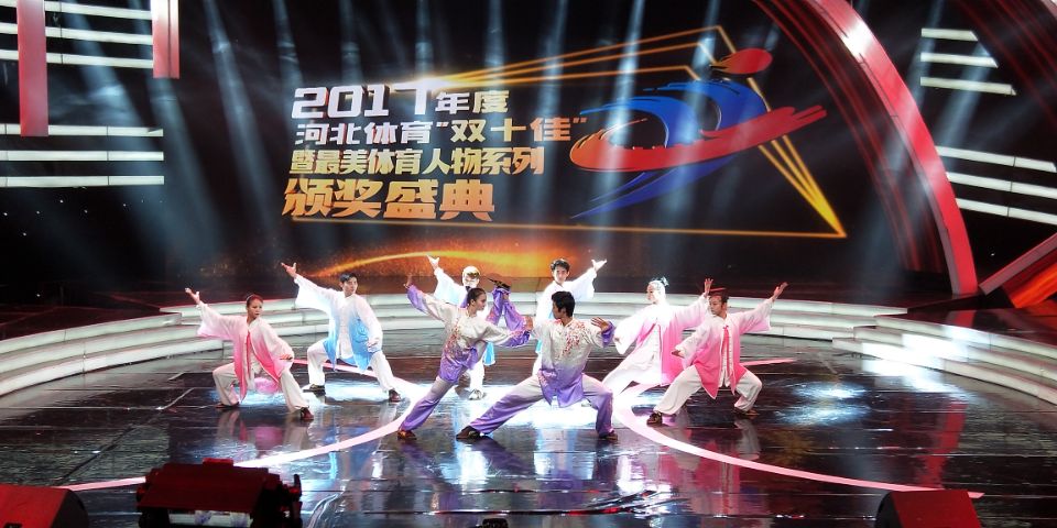 乐竞体育