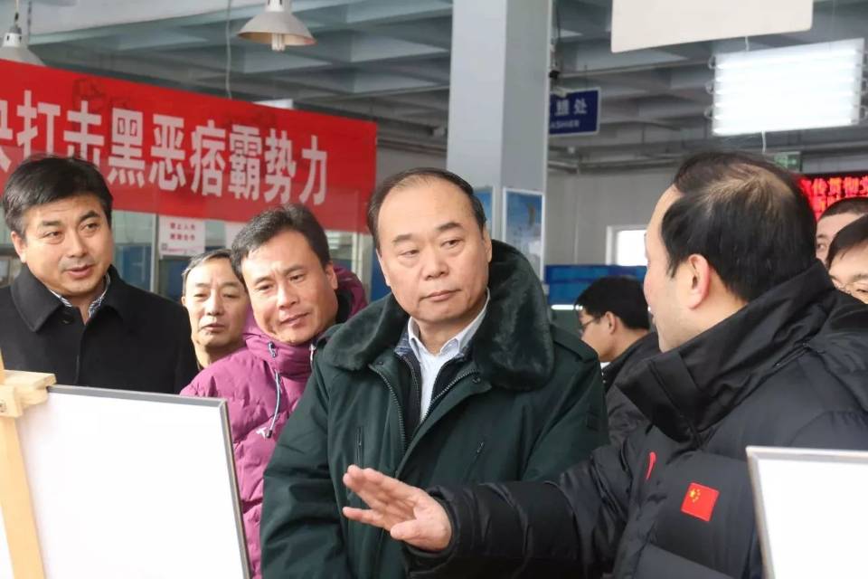 乐竞体育
