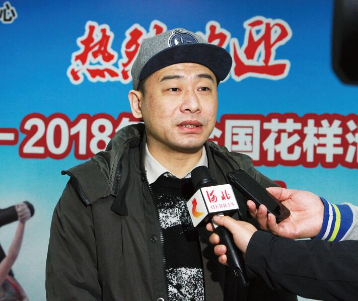乐竞体育