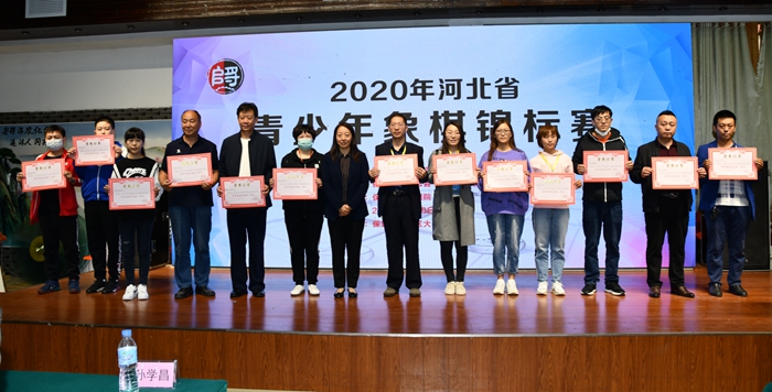 ǣ2020ӱʡԲ