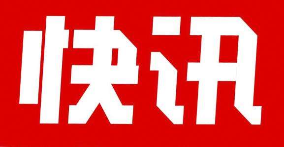 ٿ֧ѧϰ᳹ʡֵʮŽȫʡίŽʮһȫᾫ񴫴ѧϰר龫...