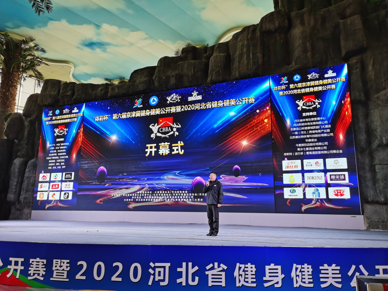  ʱ쾩򼽽2020ӱʡչ