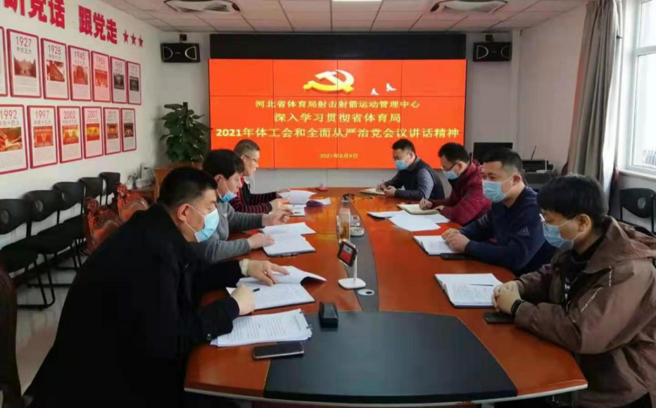 ѧϰ᳹ʡ2021幤ȫε齲