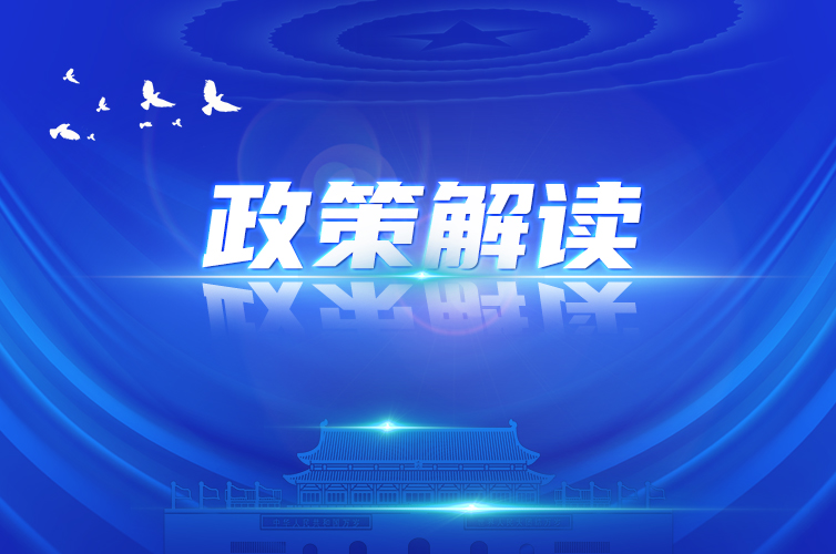 ӱʡϵͳڰ˸滮2021-2025꣩