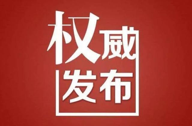ӱʡչʮ塱滮