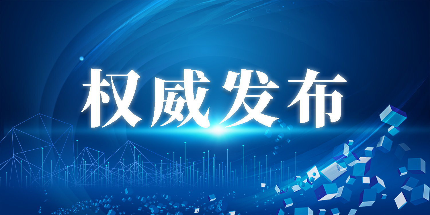 <b>2022ӱʡȺ</b>
