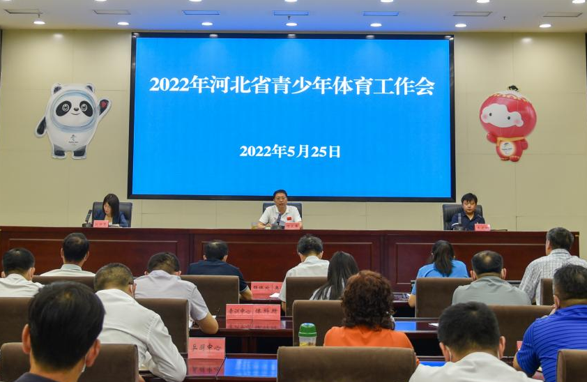 ʡٿ2022ӱʡ