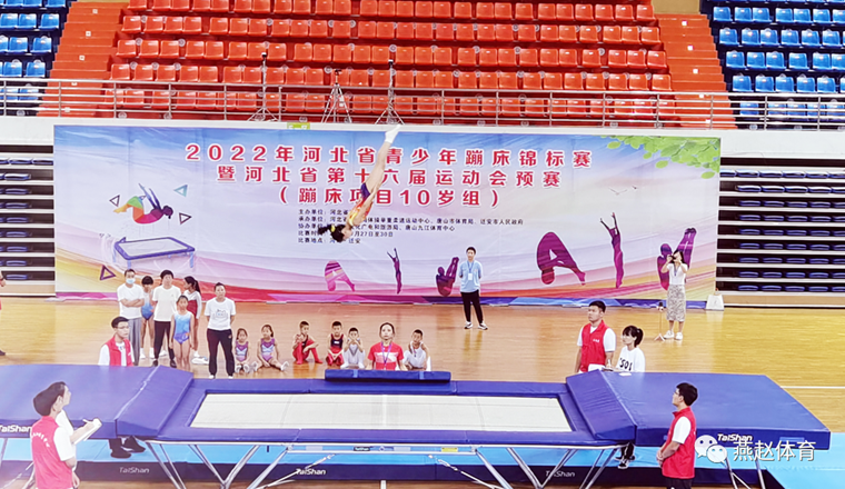 2022ӱʡĴԲĻ