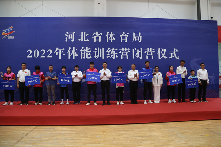 ǿƴ ս Ӯʤ 2022ѵӪԲĻ