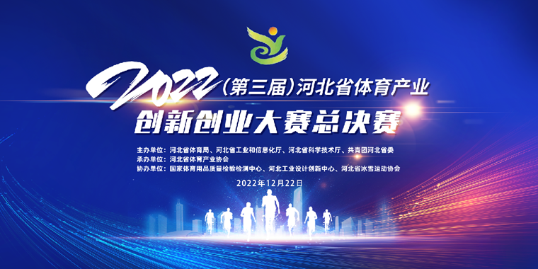 2022꣨죩ӱʡҵ´ҵܾʱ