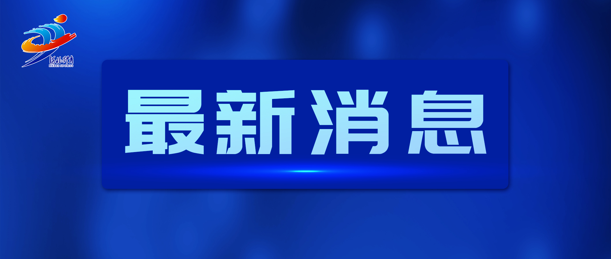<b>ӰйϺվ</b>