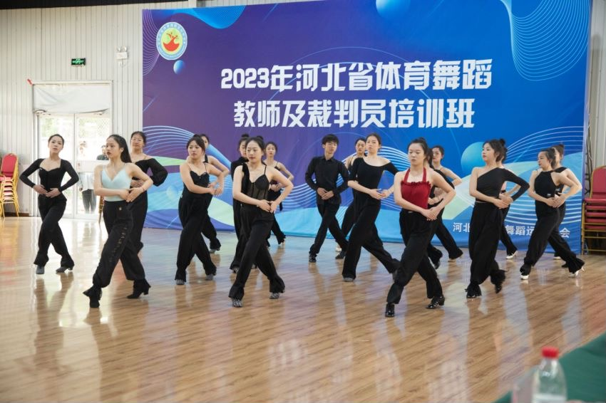 2023ӱʡ赸ʦԱѵԲ