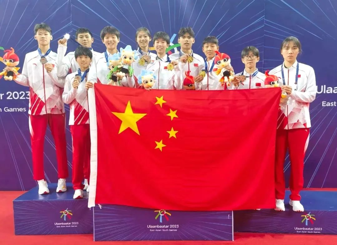 2023궫˶ȭĿʡ˶Ա21