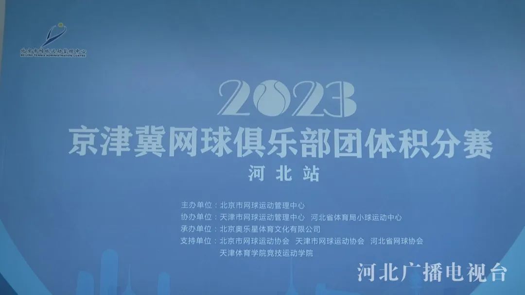2023ֲӱվ