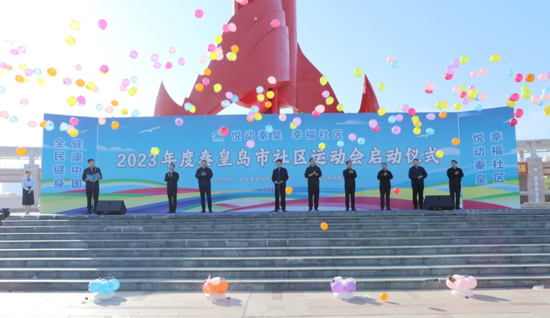 ϯ2023ػʵ˶ʽ