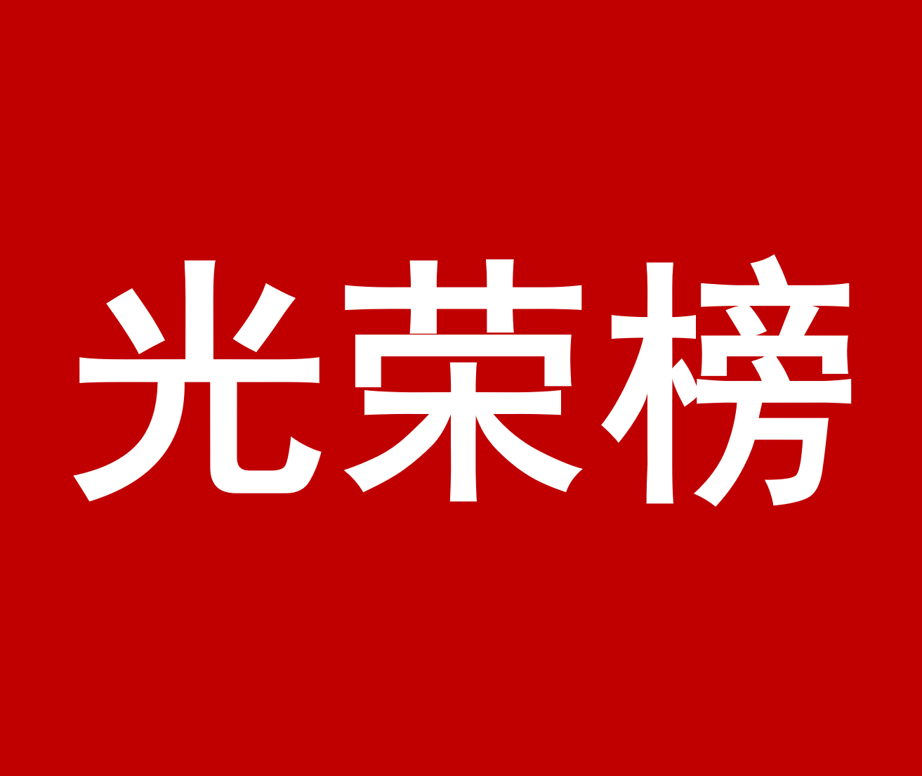 ϲ | Щλںӱʡܵã