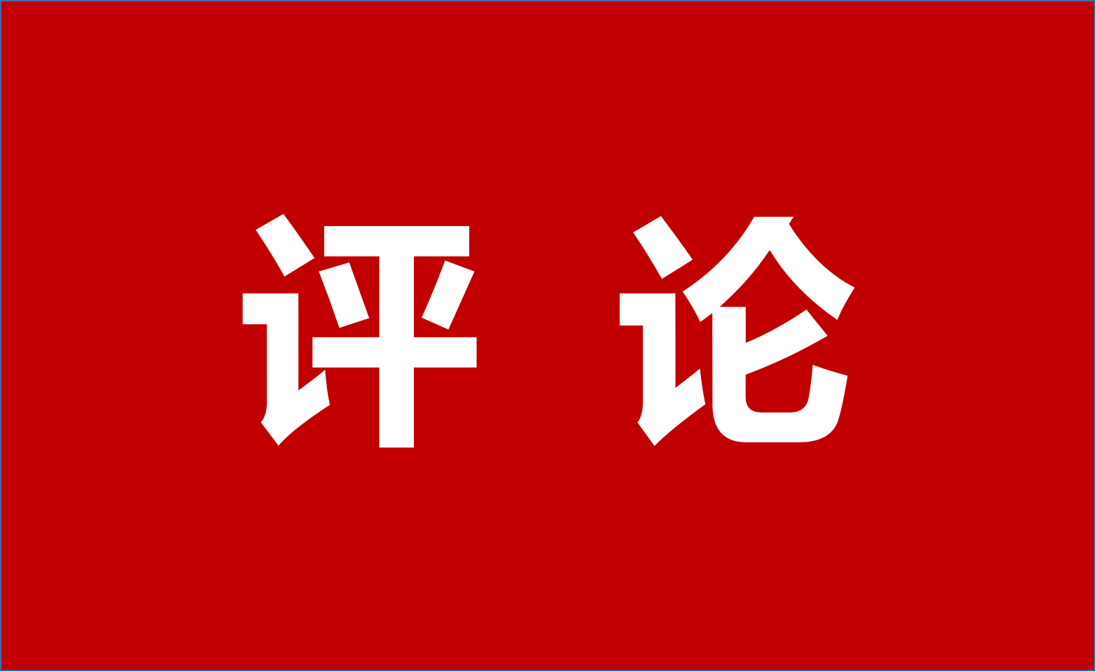»Ա촺ܽĺŽ