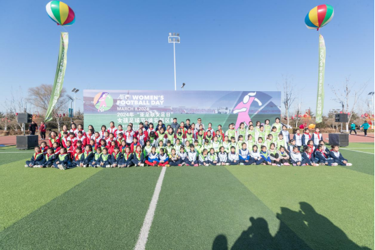 2024ꡰŮաŮڣ۰վɹ
